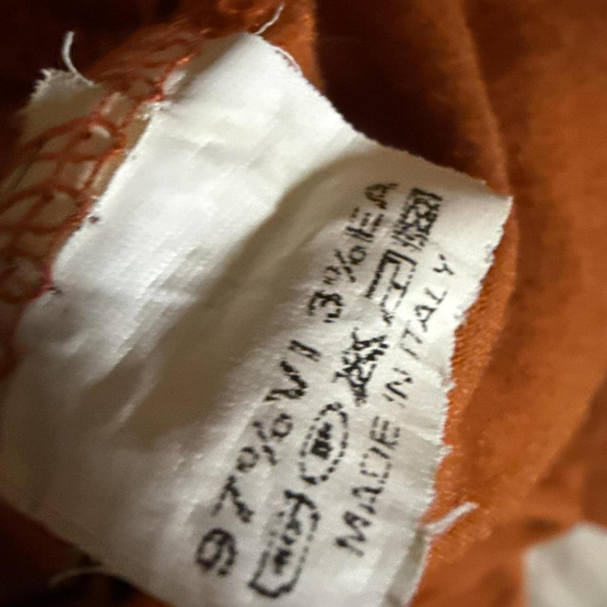 Vintage Opera Orange Top